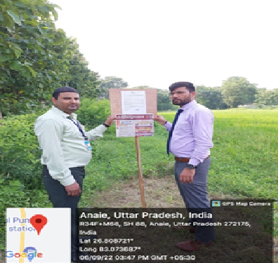 SALE NOTICE JAISAWAL TRADERS 56240